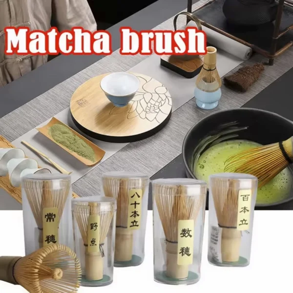 Αξεσουάρ Τσαγιού-Chasen-Matcha Xτυπητήρι - Image 4